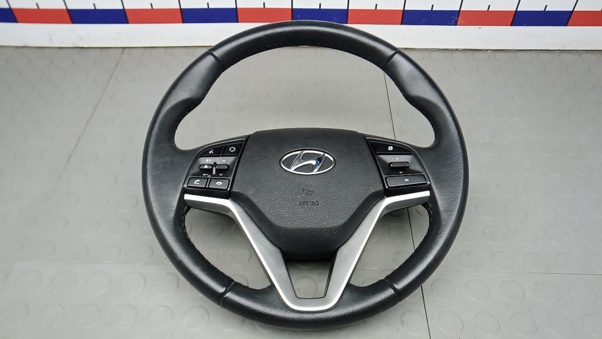 Руль Hyundai Tucson TL