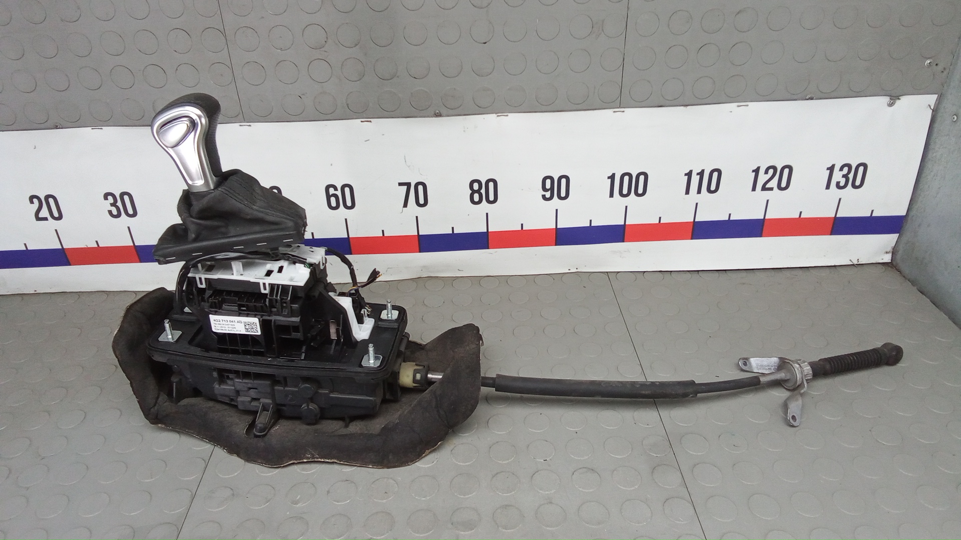 Кулиса КПП Audi A6 C7