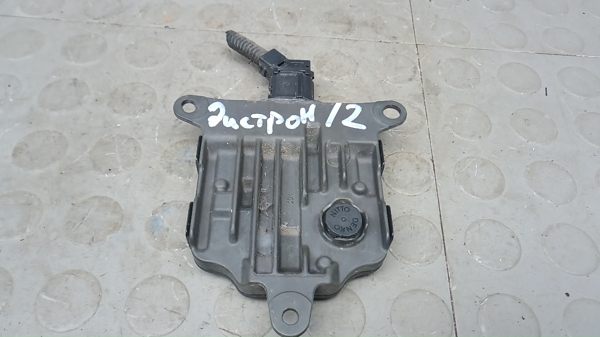 Дистроник Toyota RAV4 XA50