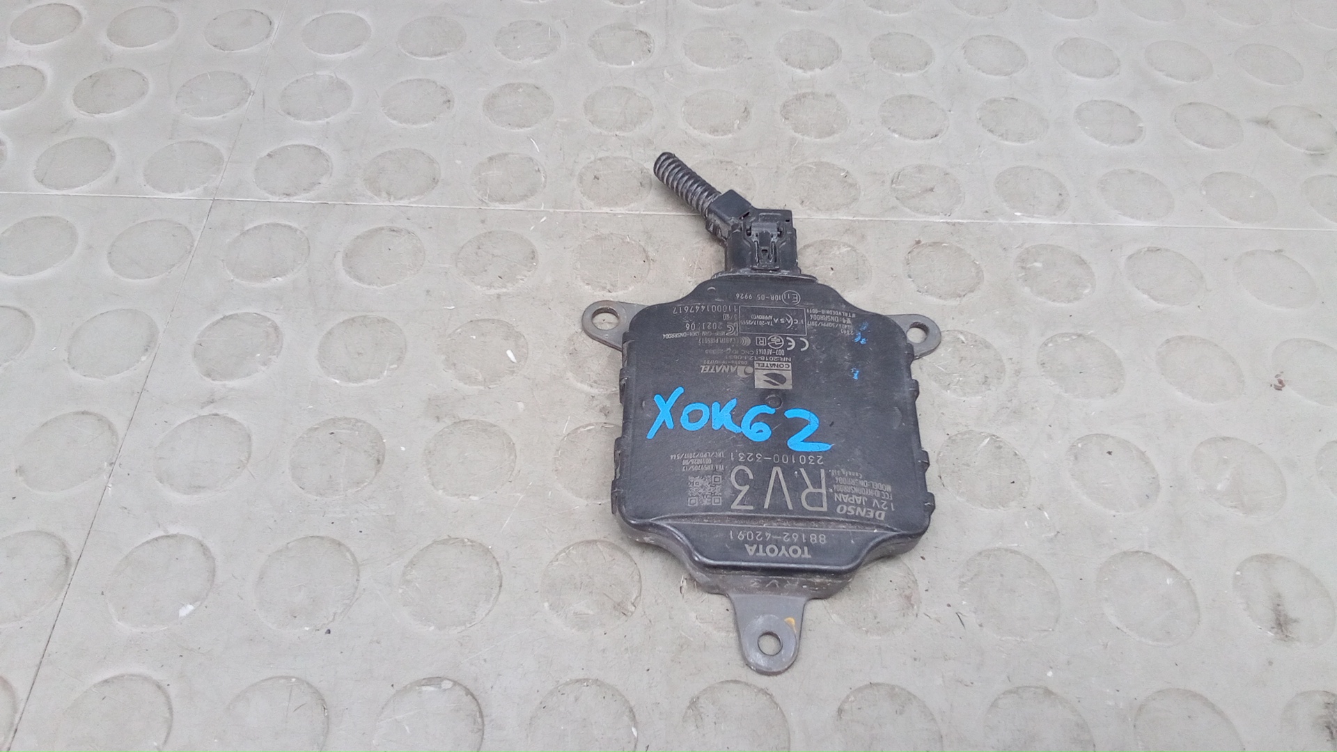 Дистроник Toyota RAV4 XA50