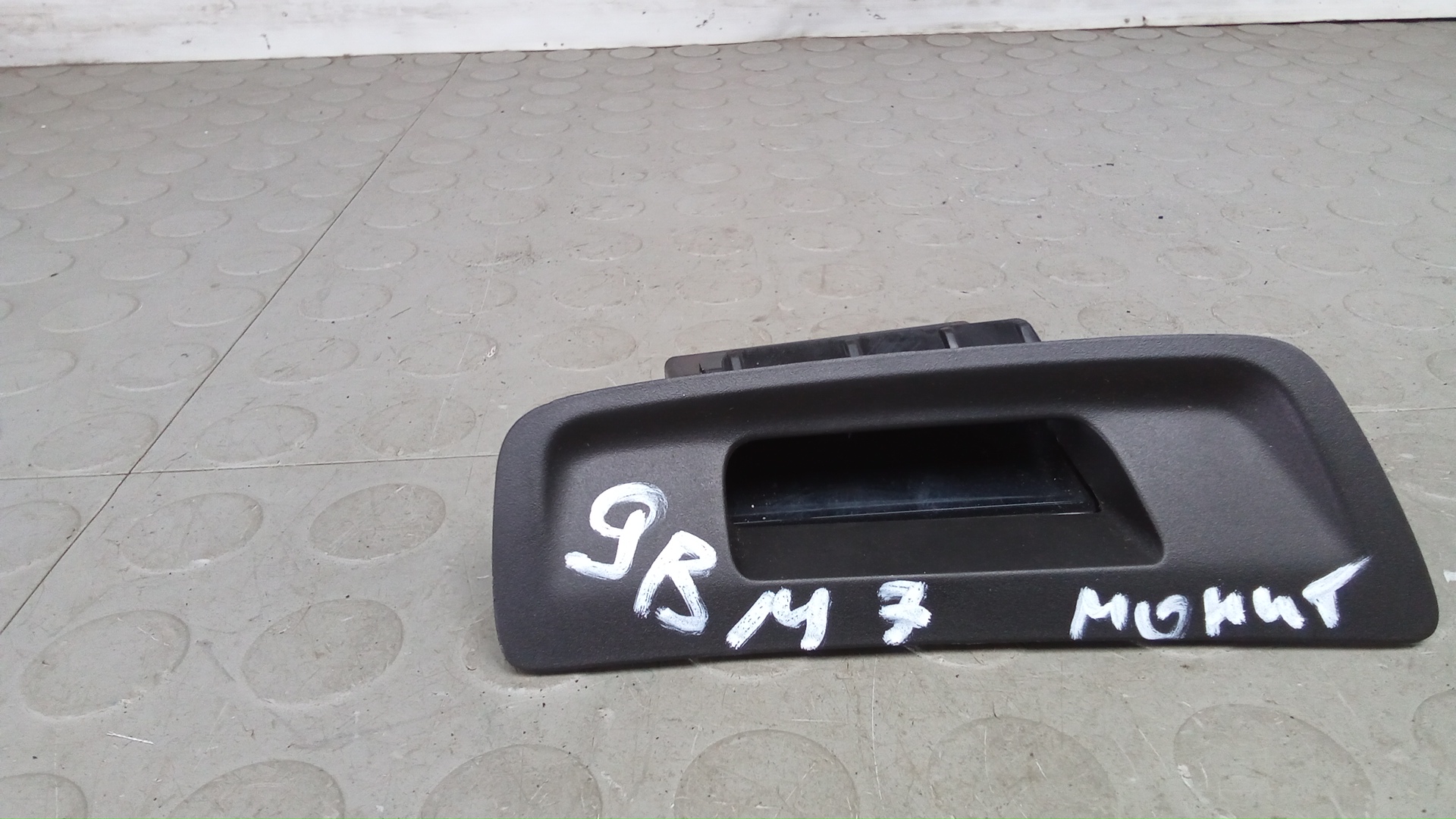 Монитор Opel Insignia 2