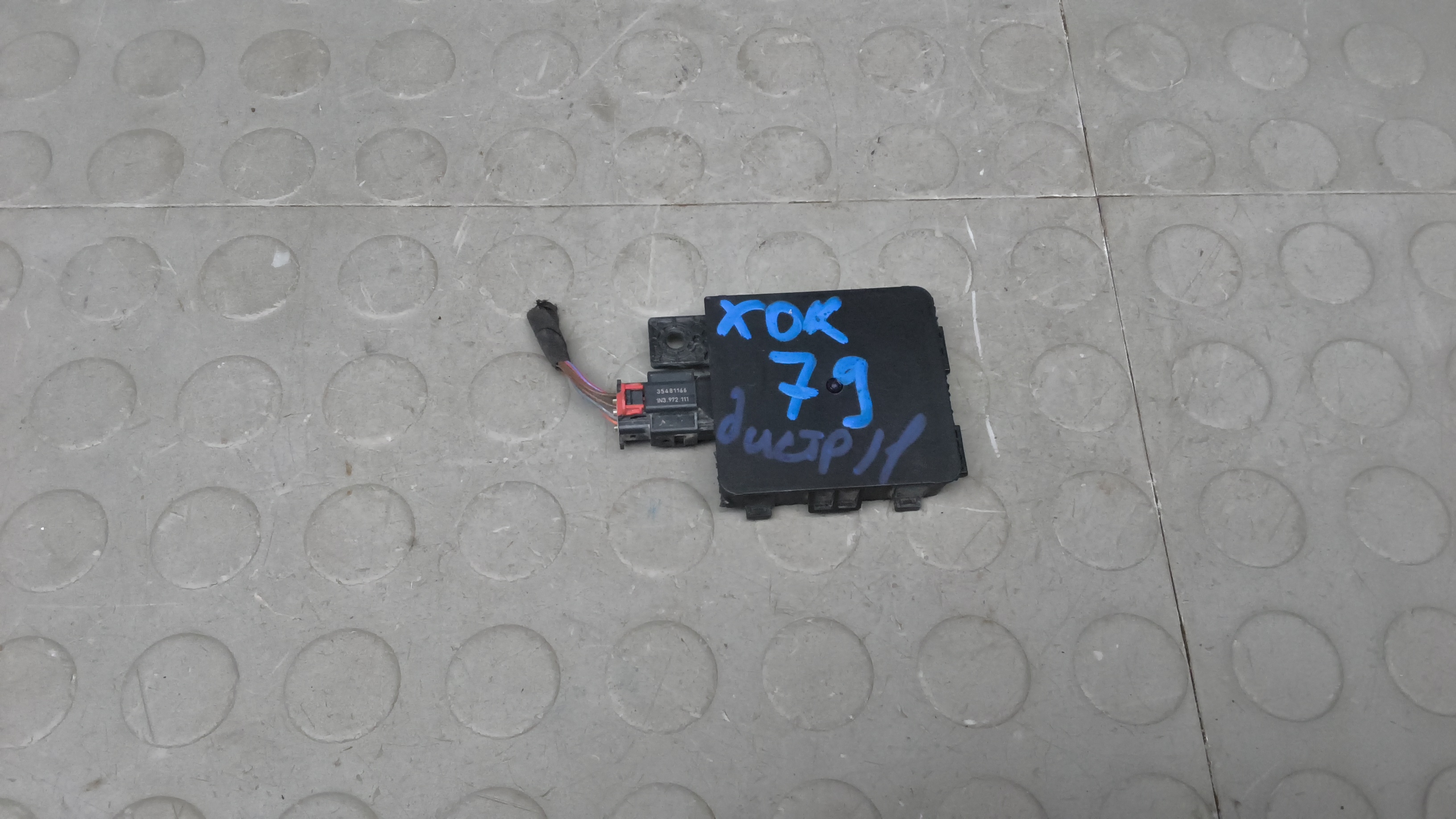 Дистроник MAN TGE