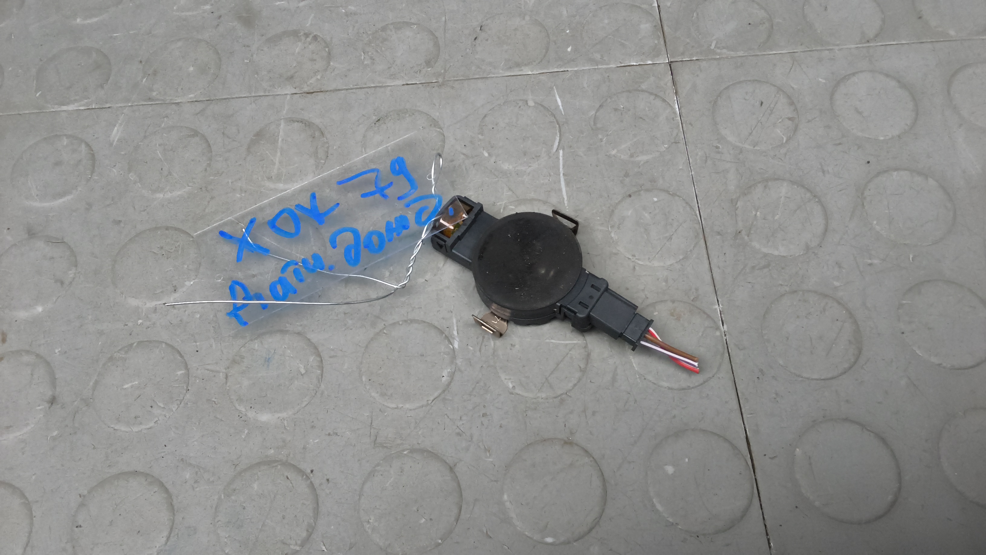 Датчик дождя MAN TGE