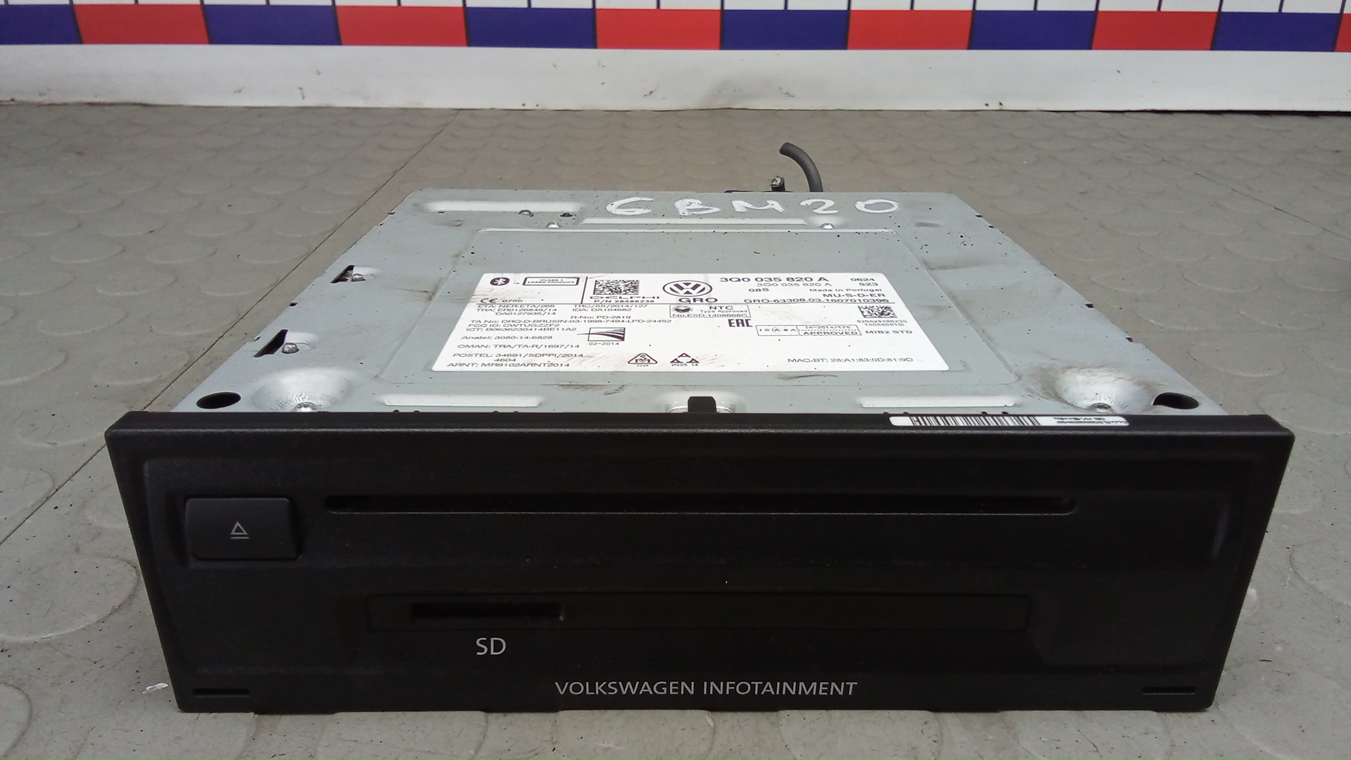 CD-чейнджер Volkswagen Passat B8