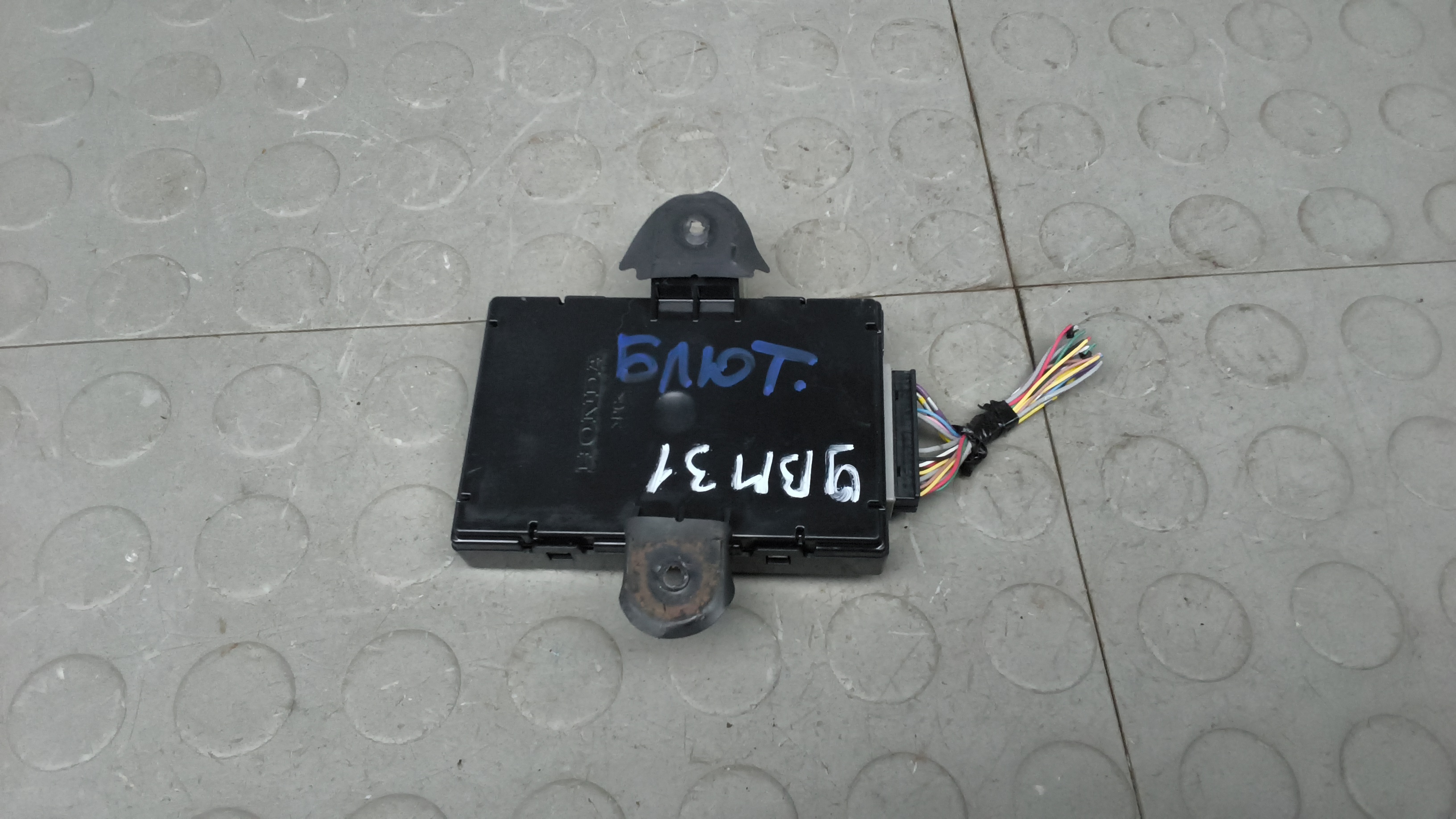Блок управления Bluetooth Honda CR-V 4