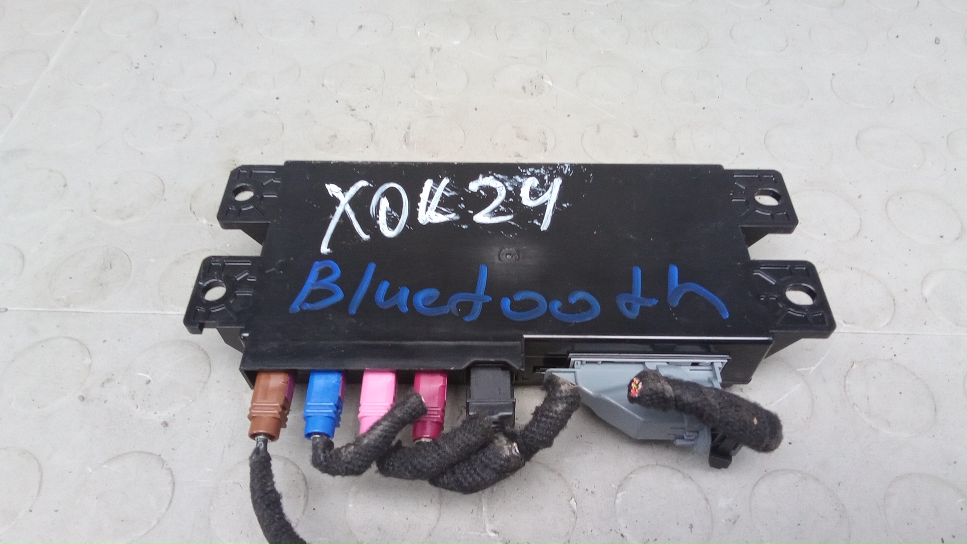 Блок управления Bluetooth Jeep Compass MP52