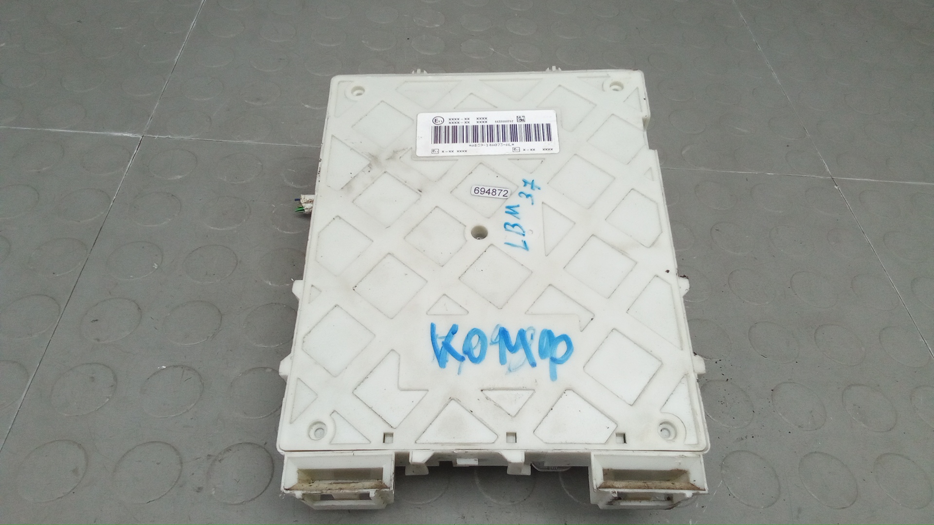 Блок комфорта Ford Ranger 3