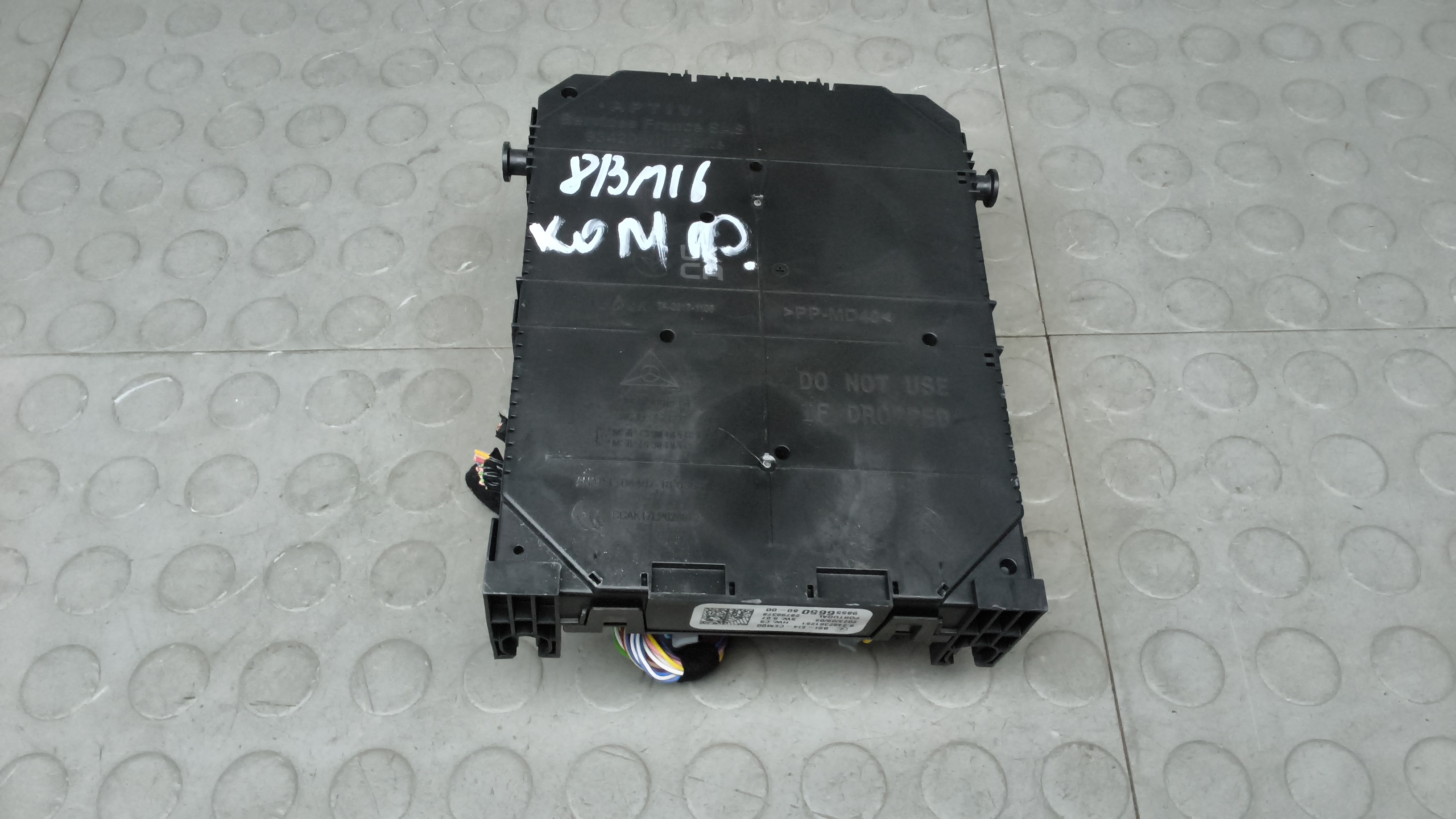 Блок комфорта Peugeot 2008 2