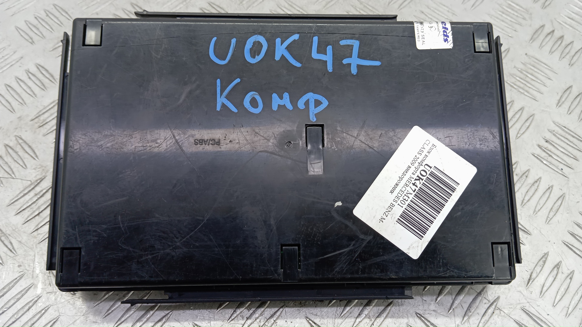 Блок комфорта Mercedes-Benz M-Class W164