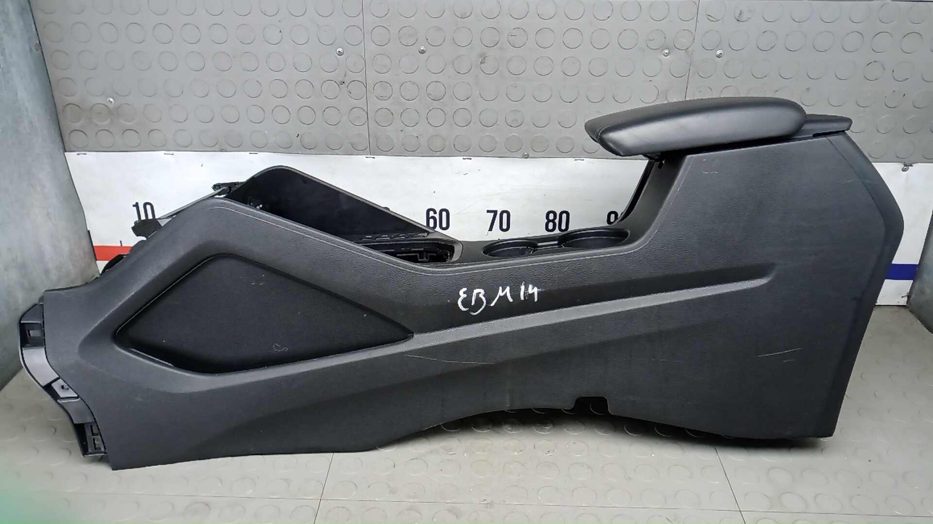 Подлокотник центральный Hyundai Tucson TL