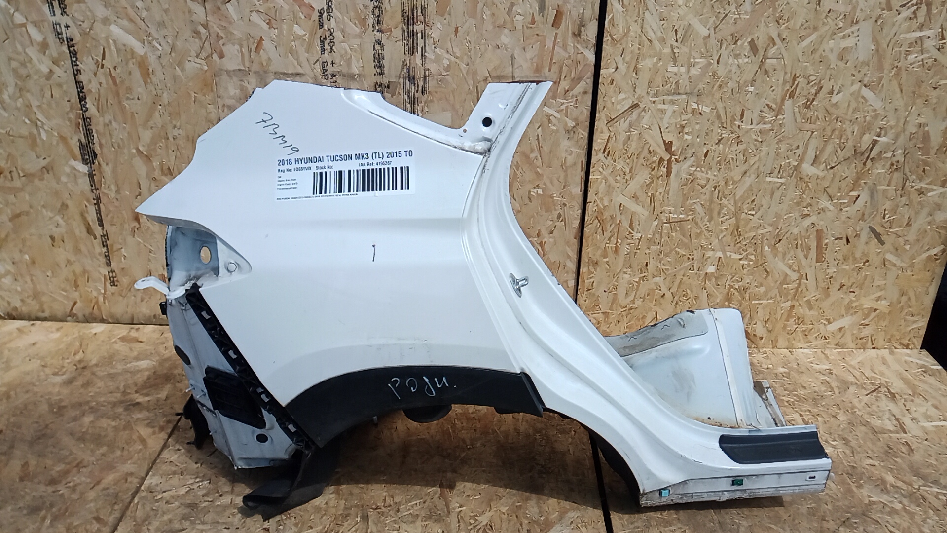 Крыло заднее правое Hyundai Tucson TL