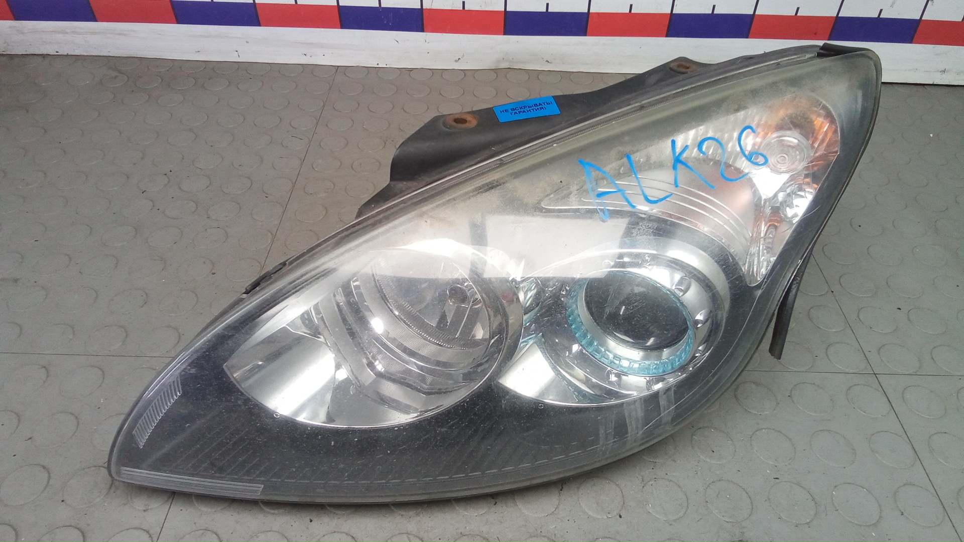 Фара левая Hyundai i30 FD