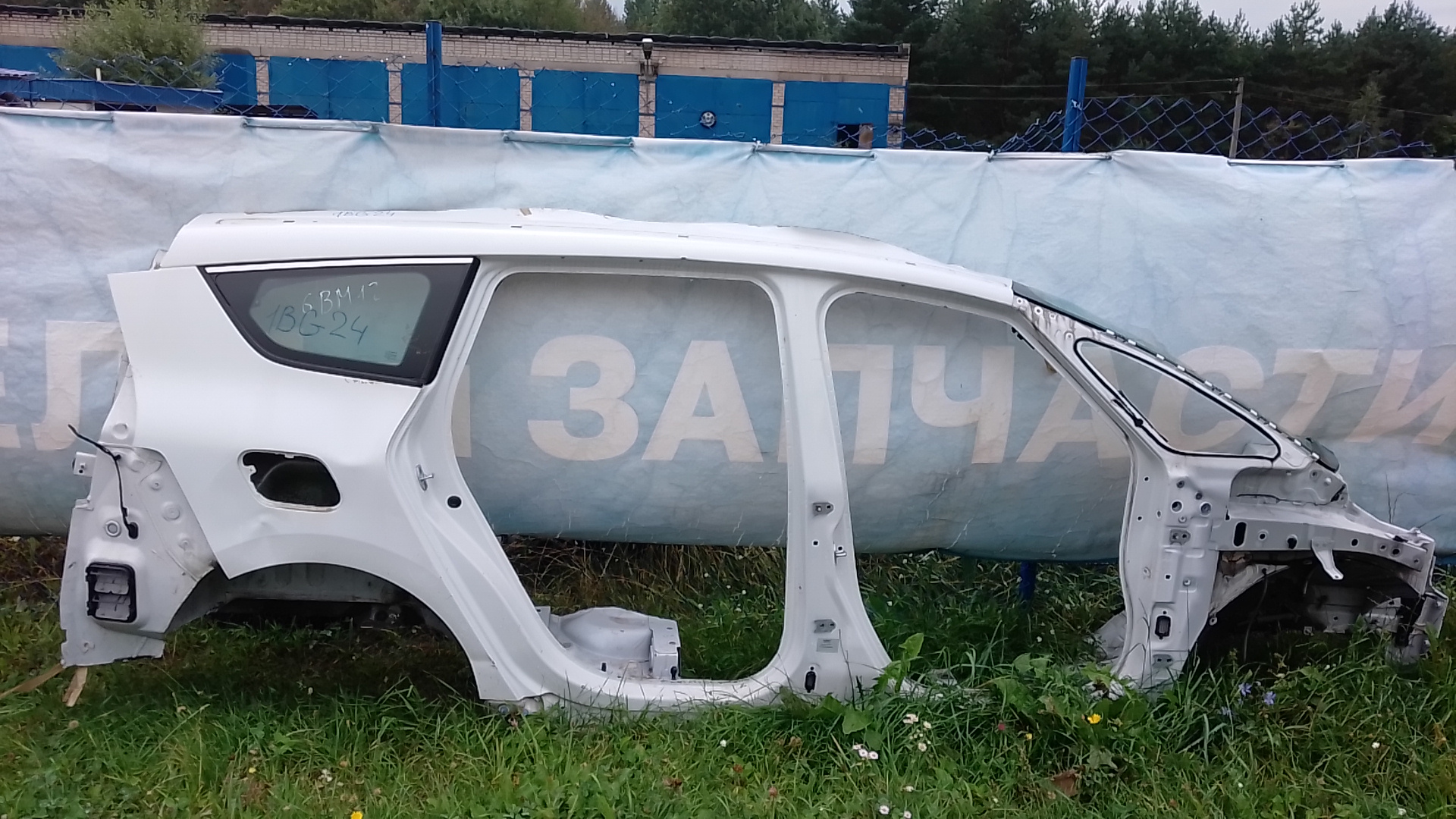 Крыло заднее правое Renault Scenic 4