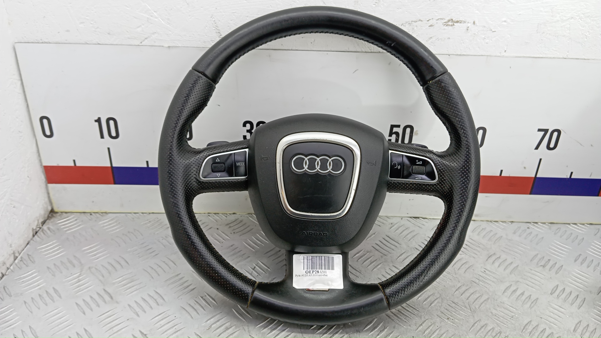 Руль Audi A5 1